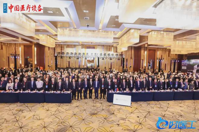 开云APP 开云官网入口2023年第十三