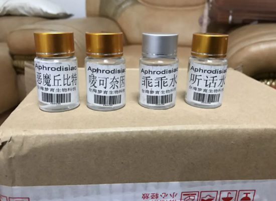 上外高材生对女孩投放“”?为什么那么开云 开云体育官网容易买到?(图6) 上外高材生对女孩投放“”?为什么那么开云 开云体育官网容易买到?(图6)