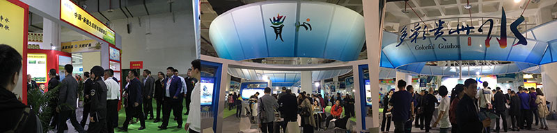 开云 开云体育平台第13届中国国际高端健康饮用水产业(北京)展览会(图2)