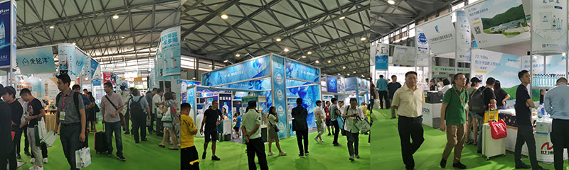 开云 开云体育平台第13届中国国际高端健康饮用水产业(北京)展览会(图4)