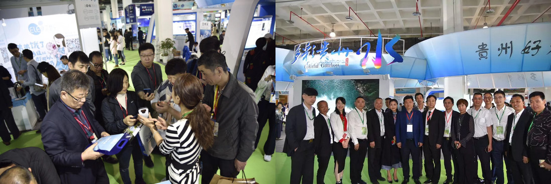 开云 开云体育平台第13届中国国际高端健康饮用水产业(北京)展览会(图5)