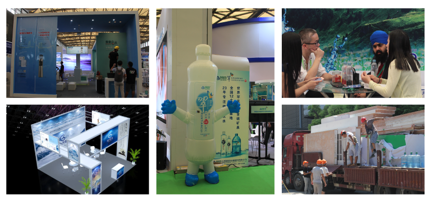 开云 开云体育平台第13届中国国际高端健康饮用水产业(北京)展览会(图9)