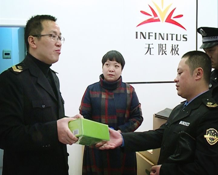 威远“保健”市场怎样？爱买保健品的看过来开云 开云体育平台(图4)