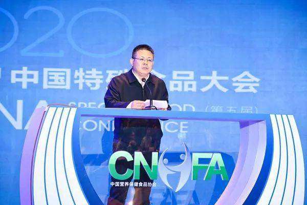 头条｜开云体育 开云平台助力“健康中国”