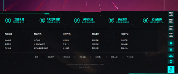 开云体育 开云官网中国健康网全面上线全新模式或成传统健康企业破局利器(图2) 开云体育 开云官网中国健康网全面上线全新模式或成传统健康企业破局利器(图2)