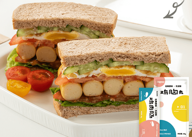 开云体育 开云官网中国健康网全面上线全新模式或成传统健康企业破局利器(图5) 开云体育 开云官网中国健康网全面上线全新模式或成传统健康企业破局利器(图5)