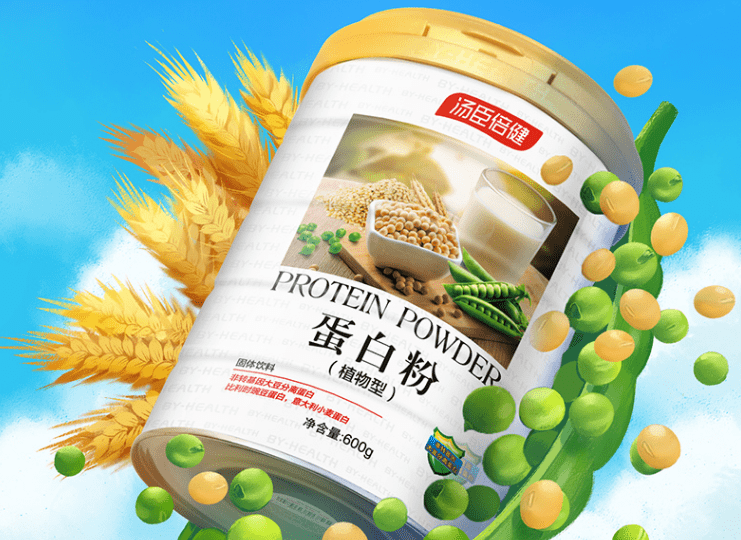 开云体育 开云官网中国健康网全面上线全新模式或成传统健康企业破局利器(图4) 开云体育 开云官网中国健康网全面上线全新模式或成传统健康企业破局利器(图4)