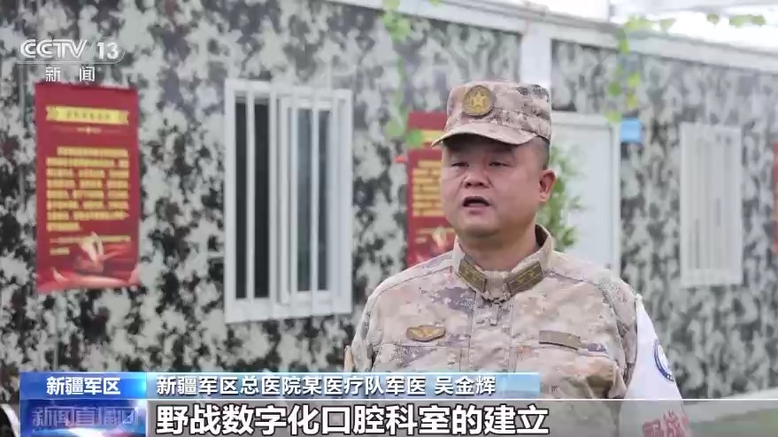 医疗设备上高原 “一站式”服务平台守护官