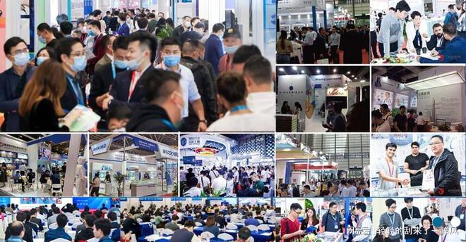 开云 开云体育官网2023重庆国际医疗器械展会 2023医疗器械医用制氧供氧系统展(图2)