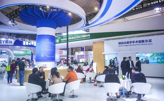 开云 开云体育官网2023重庆国际医疗器械展会 2023医疗器械医用制氧供氧系统展(图3)