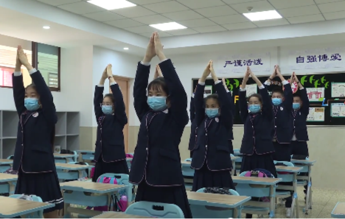 开云APP 开云官网入口眼保健操变身“健