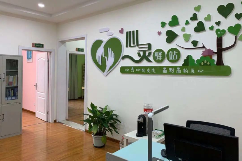 开云APP 开云官网入口眼保健操变身“健心操” 两江新区这所学校心理健康教育有一套(图3)