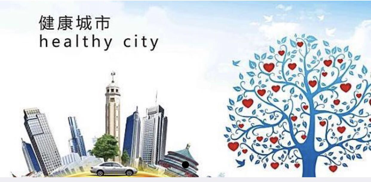 开云APP 开云官网入口健康门户网服务至