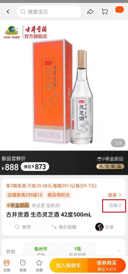 开云体育 Kaiyun.com 官网入口