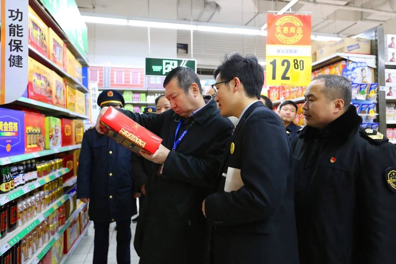 开云体育 开云官网治疗器能诊病还能治病？