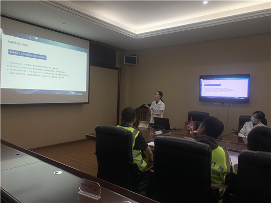 关爱到一线 慰问暖人心——王家墩公园开展“中医夏季防暑降温知识”讲座培训开云体育 Kaiyun.com 官网入口(图5)