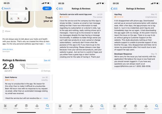 开云 开云体育官网我们研究了国内外22+健康品牌万字长文总结了6大建议(图17)