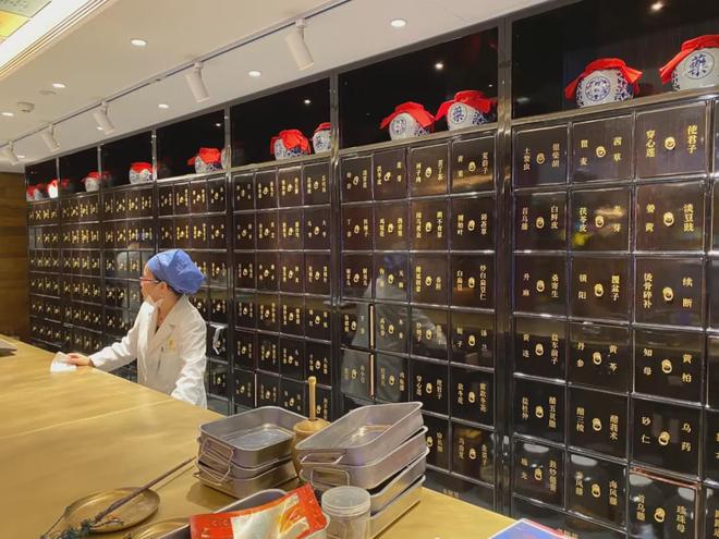 开云 开云体育官网我们研究了国内外22+健康品牌万字长文总结了6大建议(图38)