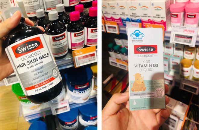 开云 开云体育官网我们研究了国内外22+健康品牌万字长文总结了6大建议(图32)