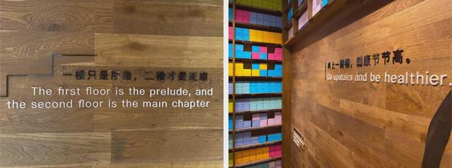 开云 开云体育官网我们研究了国内外22+健康品牌万字长文总结了6大建议(图39)