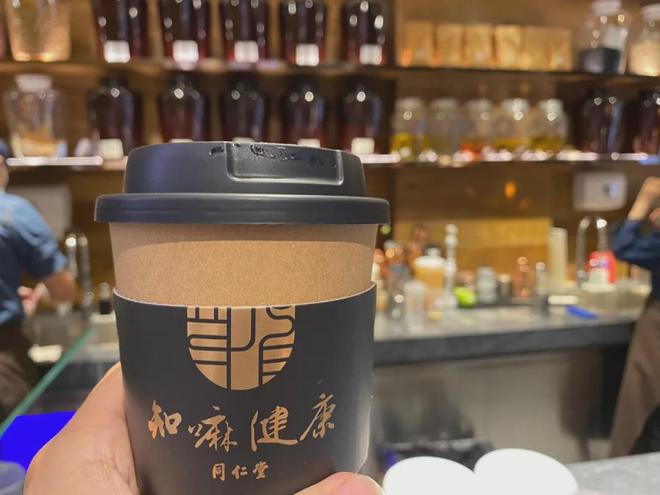 开云 开云体育官网我们研究了国内外22+健康品牌万字长文总结了6大建议(图42)