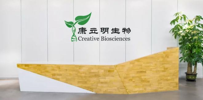 开云体育 开云官网深圳启用广东省首个医疗器械唯一标识追溯平台|医械日报(图4) 开云体育 开云官网深圳启用广东省首个医疗器械唯一标识追溯平台|医械日报(图4)