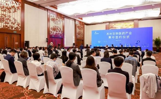 开云体育 开云官网深圳启用广东省首个医疗器械唯一标识追溯平台|医械日报(图7) 开云体育 开云官网深圳启用广东省首个医疗器械唯一标识追溯平台|医械日报(图7)