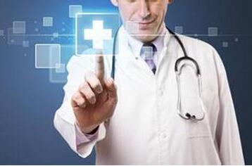 中国医疗网 医疗设备采购网 电子商务平台