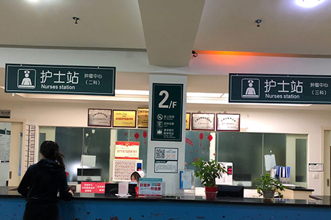 常用的医疗器械有什么Kaiyun 开云体