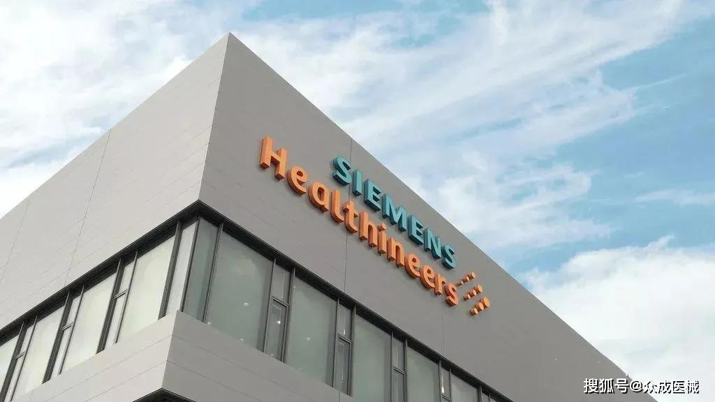 开云APP 开云官网入口最新！全球10大医疗器械公司名单出炉(图8)