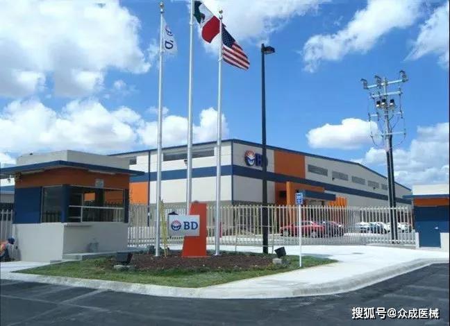 开云APP 开云官网入口最新！全球10大医疗器械公司名单出炉(图7)