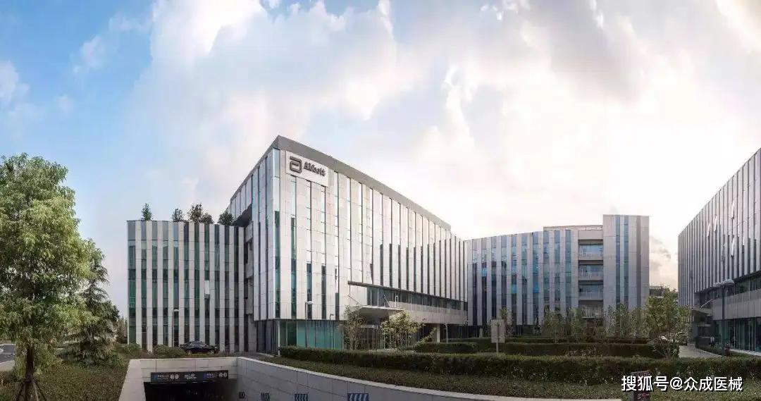 开云APP 开云官网入口最新！全球10大医疗器械公司名单出炉(图4)
