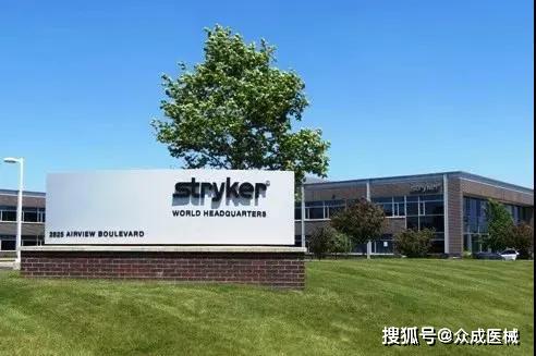 开云APP 开云官网入口最新！全球10大医疗器械公司名单出炉(图11)