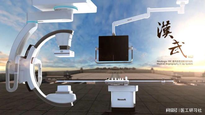 国产医疗设备到底怎么样？Kaiyun 开云体育(图4)