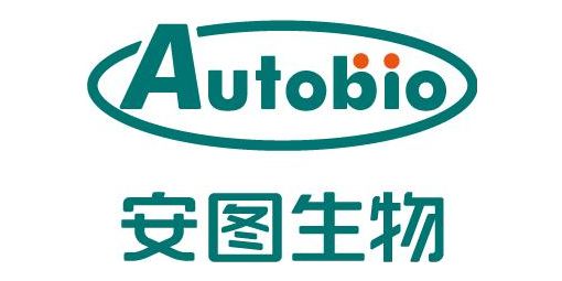 2021年中国医械工业TOKaiyun 开云体育P20排行榜!迈瑞、联影、威高…(图12) 2021年中国医械工业TOKaiyun 开云体育P20排行榜!迈瑞、联影、威高…(图12)