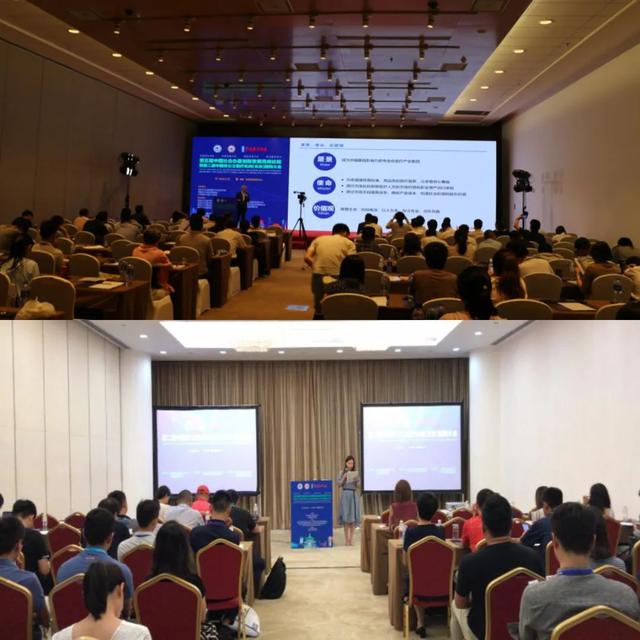 团购新模式｜2020中国非公立医疗机构团购大会“阳光集采”启开云体育 Kaiyun.com 官网入口动啦！(图2)