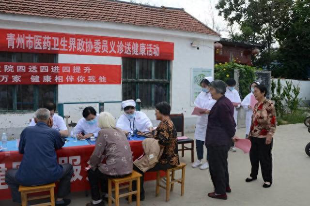 开云APP 开云官网入口满意医疗进万家！