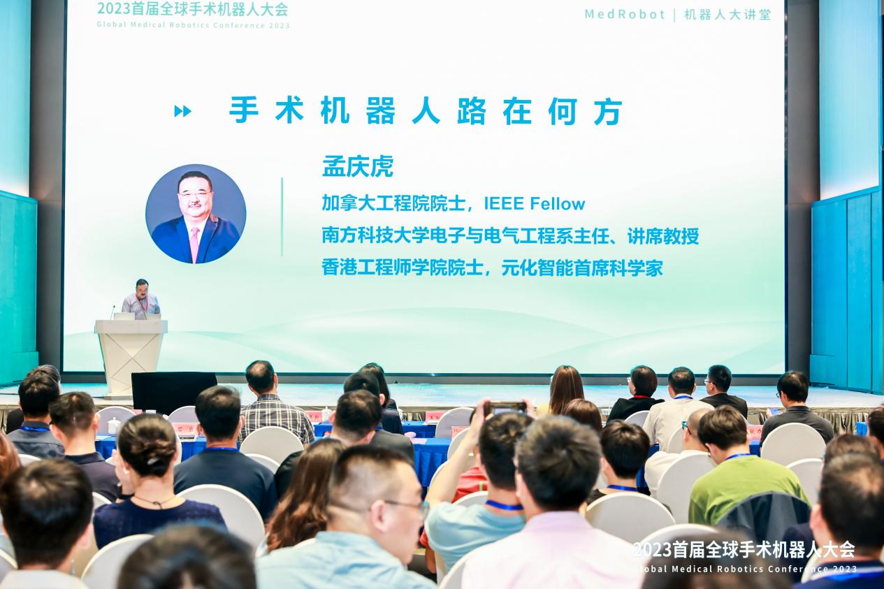 开云 开云体育官网从技术追赶到引领跨越 