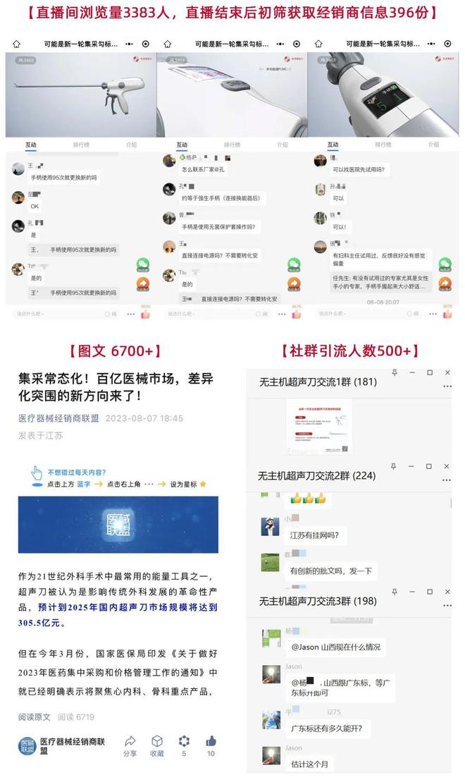 多省官宣！35万家械企Kaiyun 开云