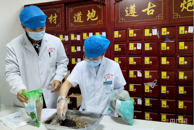 开云APP 开云官网入口乡村“新”事丨打造中医特色服务品牌(图3)