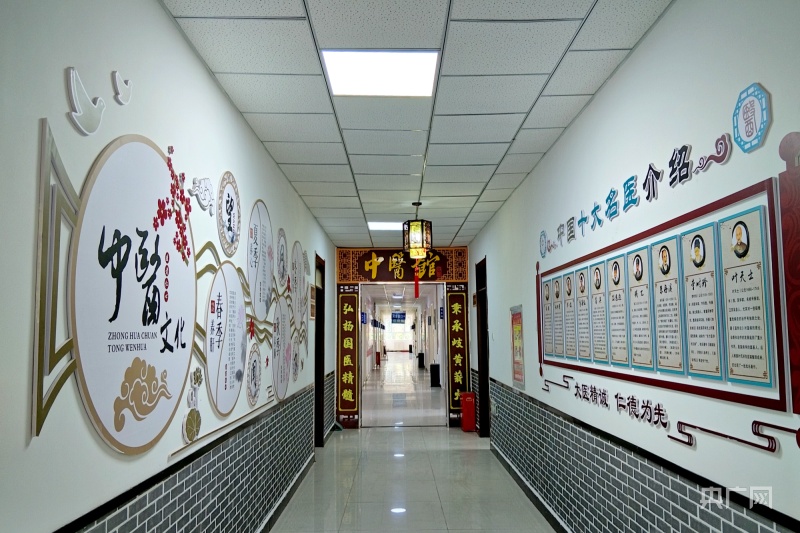 开云APP 开云官网入口乡村“新”事丨打