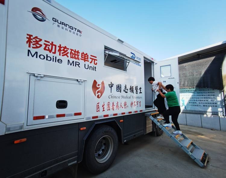 Kaiyun 开云天下 中国志愿医生：为偏远村庄留下“走不了的医疗队”(图3)