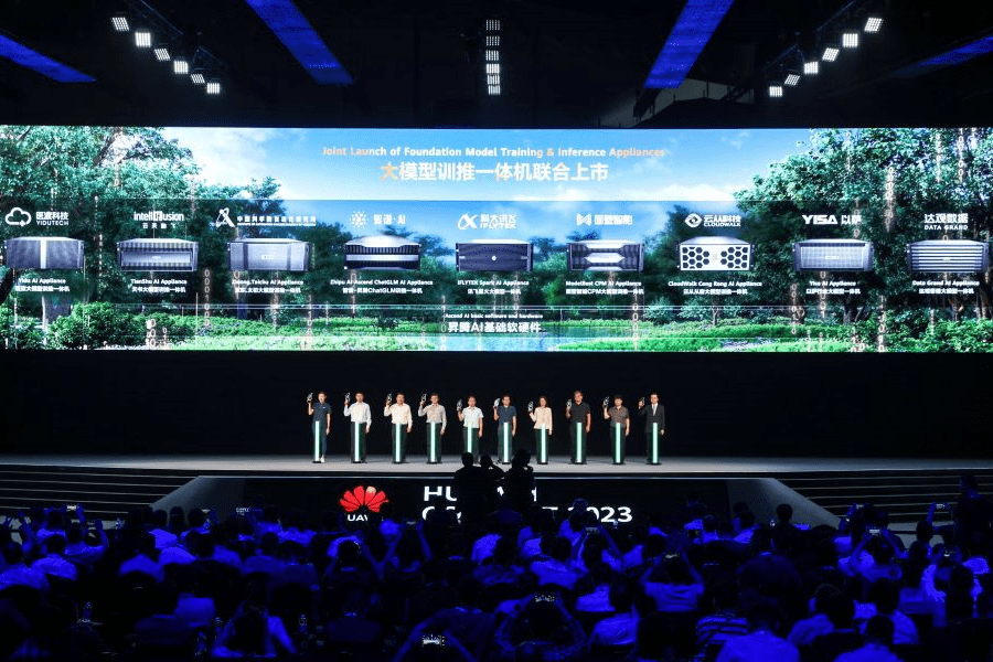 开云APP 开云官网入口医渡科技携手昇腾