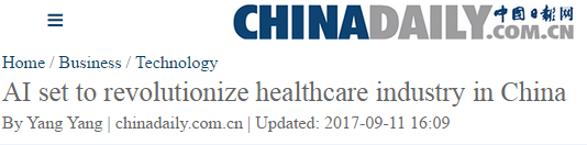 ChinaDaily深度专访李晓霞——A