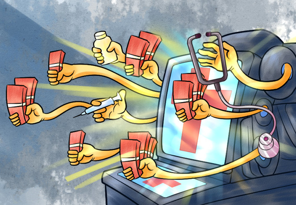 高端医械什么是高开云 开云体育官网端医械？高的最新报道(图6)