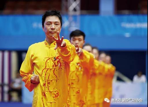 健身开云 开云体育官网气功成为国家倡导的