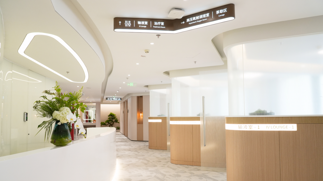 海银控股发布2023年财报开云APP 开云官网入口海银健康交出满意答卷(图2)