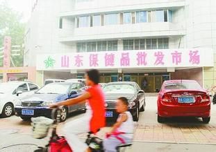 全国知名保开云 开云体育平台健批发市场大全你知道几个(图3)