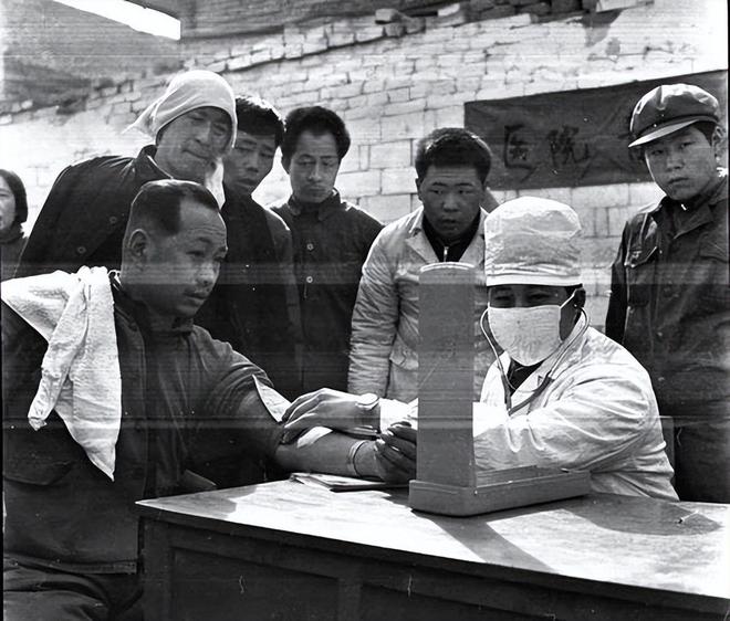 65年批卫生部官僚主义：把医疗卫生工作的重点放到农村去Kaiyun 开云(图7)