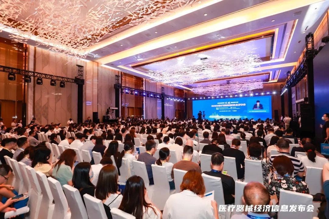 开云体育 开云平台元化智能携锟铻®全骨科